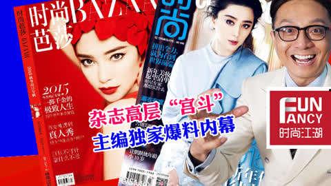 独家爆料文轩,文轩背后的惊人真相-第2张图片-h黄动漫视频在线观看网站