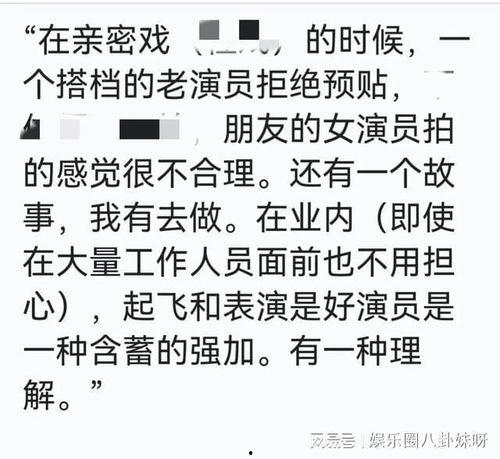 潜规则的读音,潜规则下的职场生存智慧-第2张图片-h黄动漫视频在线观看网站