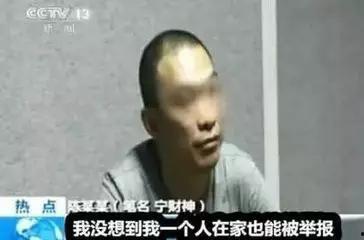 51热心的朝阳区群众今日吃瓜 明星黑料爆出来可以洗白吗,明星黑料能否洗白？-第3张图片-h黄动漫视频在线观看网站