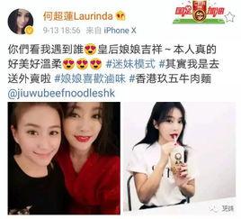 明星黑料网,明星黑料网背后的真相与影响-第1张图片-h黄动漫视频在线观看网站