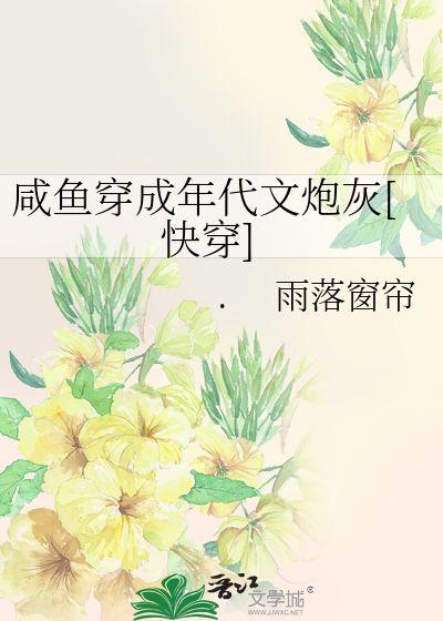 吃瓜群众在七零,吃瓜群众的欢乐时光-第1张图片-h黄动漫视频在线观看网站
