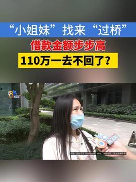 爆炸瓜视频,揭秘网络传播的惊人力量-第2张图片-h黄动漫视频在线观看网站