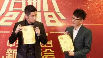 娱乐圈头条,明星恋情曝光，新剧热拍引发热议！-第2张图片-h黄动漫视频在线观看网站