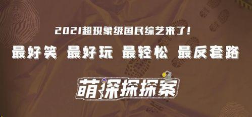 独家爆料,震惊内幕，揭秘事件背后真相！-第2张图片-h黄动漫视频在线观看网站