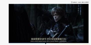 潜伏1无删减完整版夸克,谍影重重，无删减版揭秘国共谍战风云-第2张图片-h黄动漫视频在线观看网站