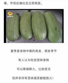 吃瓜网官网免费观看 吃瓜网官网,免费观看，畅享娱乐盛宴-第1张图片-h黄动漫视频在线观看网站