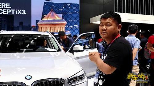 北京国产车展视频,北京车展精彩瞬间回顾-第1张图片-h黄动漫视频在线观看网站