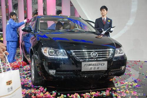 北京国产车展视频,北京车展精彩瞬间回顾-第3张图片-h黄动漫视频在线观看网站