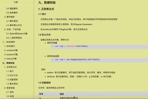 国产 视频 汤先生,国产视频中的温情与力量-第3张图片-h黄动漫视频在线观看网站
