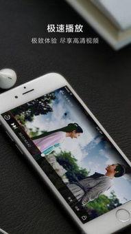 久久手机视频国产,久久手机视频引领创新潮流-第1张图片-h黄动漫视频在线观看网站