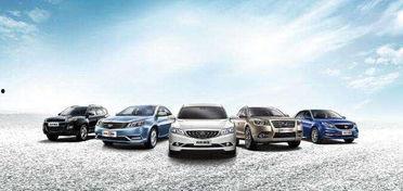 国产车三巨头视频,谁将引领未来汽车潮流？-第1张图片-h黄动漫视频在线观看网站