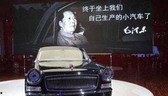 国产车三巨头视频,谁将引领未来汽车潮流？-第3张图片-h黄动漫视频在线观看网站