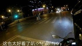 骑行国产小忍者视频,速度与激情的完美融合-第1张图片-h黄动漫视频在线观看网站