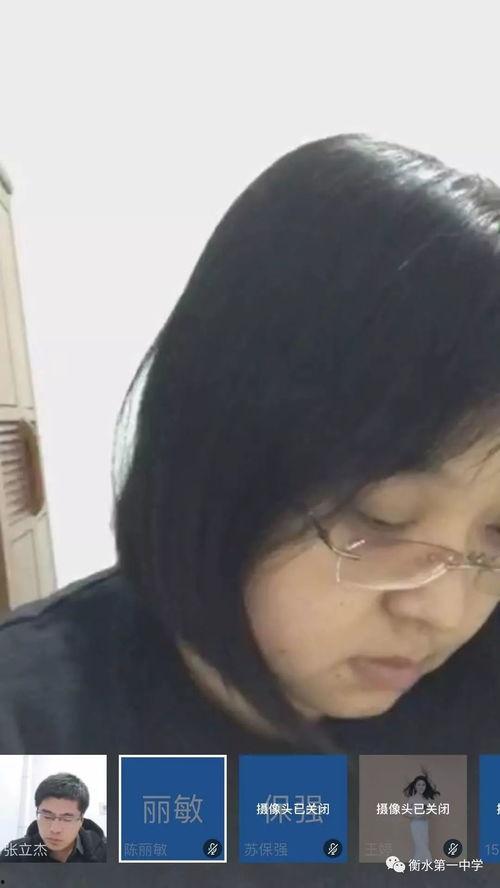 国产自拍茄子插b视频,揭秘茄子与性爱的神秘联系-第2张图片-h黄动漫视频在线观看网站