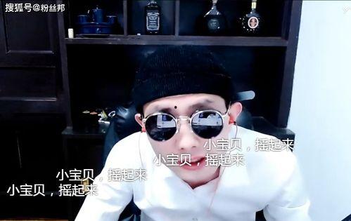 国产自拍茄子插b视频,揭秘茄子与性爱的神秘联系-第3张图片-h黄动漫视频在线观看网站