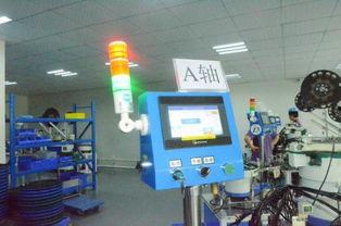 国产机械轴视频-第2张图片-h黄动漫视频在线观看网站