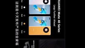 国产爰视频手机免费观看,手机免费观看新体验-第2张图片-h黄动漫视频在线观看网站