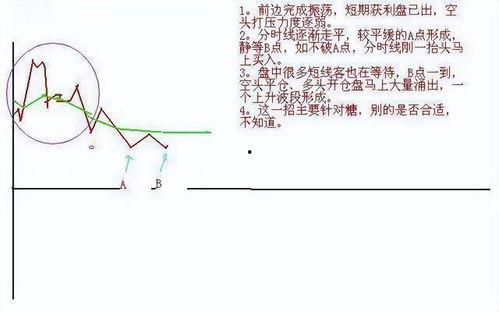 国产粉芽视频,探索中国本土创意与潮流的视觉盛宴-第1张图片-h黄动漫视频在线观看网站