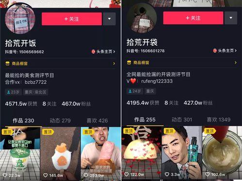 国产粉芽视频,探索中国本土创意与潮流的视觉盛宴-第3张图片-h黄动漫视频在线观看网站