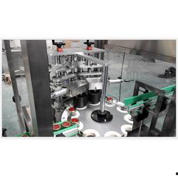 国产自动压盖机视频,高效便捷的包装革新之旅-第2张图片-h黄动漫视频在线观看网站