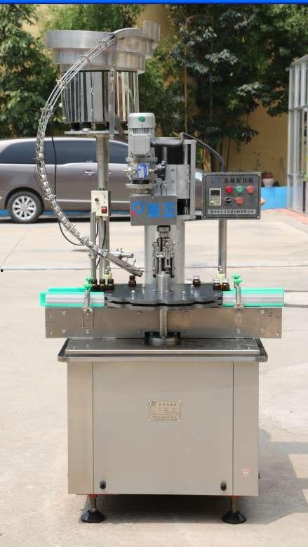 国产自动压盖机视频,高效便捷的包装革新之旅-第3张图片-h黄动漫视频在线观看网站