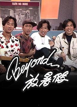 国产精品视频欲罢-第1张图片-h黄动漫视频在线观看网站