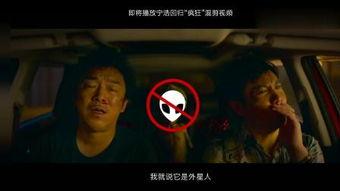 国产精品视频欲罢-第2张图片-h黄动漫视频在线观看网站