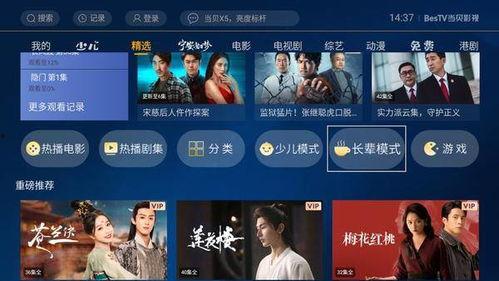 国产视频地址一,探寻视频背后的故事与魅力-第1张图片-h黄动漫视频在线观看网站