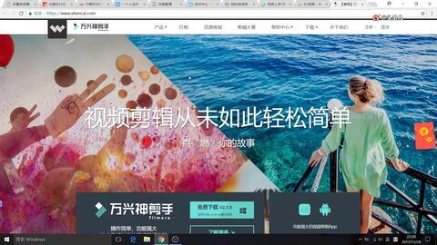 国产视频地址一,探寻视频背后的故事与魅力-第3张图片-h黄动漫视频在线观看网站