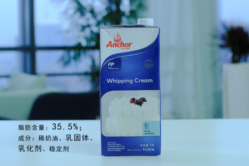 奶油国产评测最新视频,品质升级，国产之光闪耀市场-第1张图片-h黄动漫视频在线观看网站