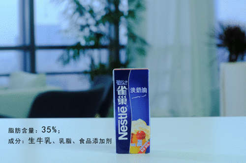 奶油国产评测最新视频,品质升级，国产之光闪耀市场-第3张图片-h黄动漫视频在线观看网站