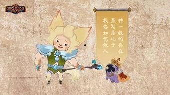 国产动画之光搞笑视频,搞笑视频带你领略国漫魅力-第3张图片-h黄动漫视频在线观看网站