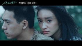 国产电影情侣在线视频,在线视频见证爱情传奇-第3张图片-h黄动漫视频在线观看网站