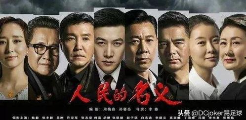 最近很火的视频国产片,引领视听盛宴的佳作盘点-第3张图片-h黄动漫视频在线观看网站