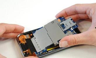 印度国产手机拆解视频,拆解视频带你一探究竟-第2张图片-h黄动漫视频在线观看网站