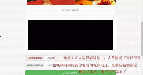 兔费国产福利视频,免费畅享视听盛宴-第3张图片-h黄动漫视频在线观看网站