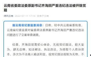 国产精品精自短视频,展现中国魅力风采-第2张图片-h黄动漫视频在线观看网站