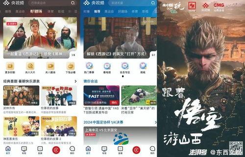 国产精品视频呢,匠心独运，光影交织的艺术盛宴-第2张图片-h黄动漫视频在线观看网站