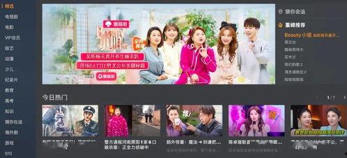 国产精品视频呢,匠心独运，光影交织的艺术盛宴-第3张图片-h黄动漫视频在线观看网站