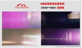 国产免费4色视频,揭秘国内影视行业新趋势-第3张图片-h黄动漫视频在线观看网站