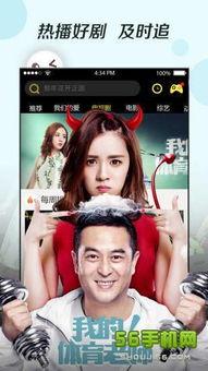 国产最近小视频在线观看,在线观看，畅享潮流瞬间-第1张图片-h黄动漫视频在线观看网站