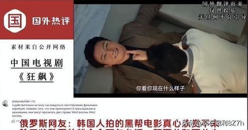 国产最近小视频在线观看,在线观看，畅享潮流瞬间-第2张图片-h黄动漫视频在线观看网站