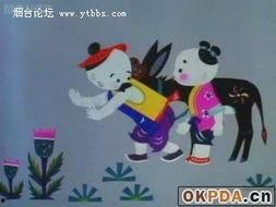 老动漫国产长视频,老动漫的传承与创新之旅-第1张图片-h黄动漫视频在线观看网站