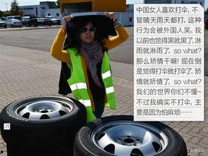 国产轮胎评测视频,性能与性价比的完美平衡-第2张图片-h黄动漫视频在线观看网站