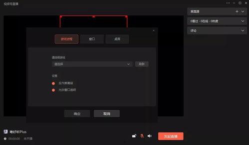 国产刀片回收视频播放软件-第1张图片-h黄动漫视频在线观看网站