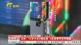 亚洲国产有码免费视频,国产影视产业的创新与挑战-第3张图片-h黄动漫视频在线观看网站