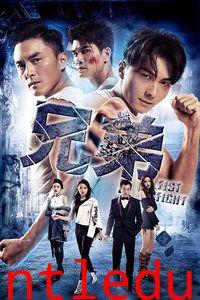 国产电影刺激剧情视频,生死边缘的惊险对决-第2张图片-h黄动漫视频在线观看网站