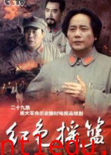 国产电影刺激剧情视频,生死边缘的惊险对决-第3张图片-h黄动漫视频在线观看网站