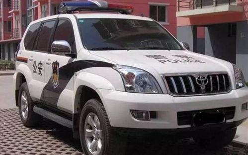 国产警车淘汰视频大全,见证时代变迁与安全升级-第3张图片-h黄动漫视频在线观看网站