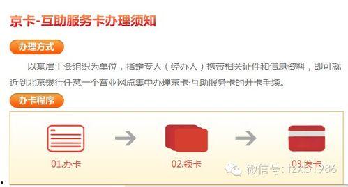 国产福利不卡视频在免费,免费畅享的视听盛宴-第2张图片-h黄动漫视频在线观看网站